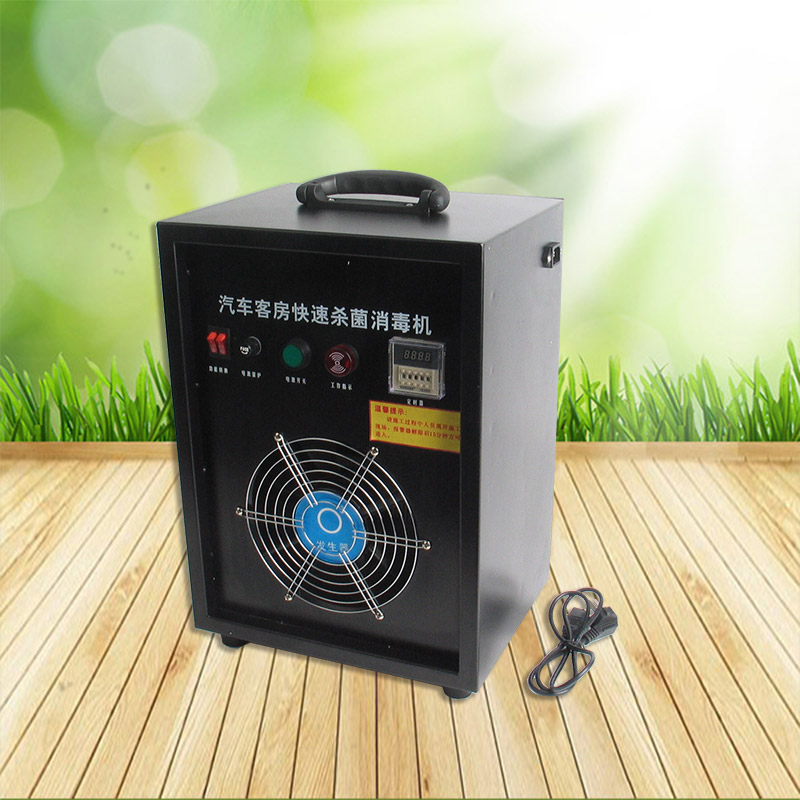 汽車客房快速殺菌消毒機